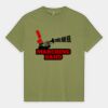 Heavyweight Cotton Unisex Garment Dyed T-Shirt Thumbnail